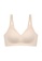 Kiss & Tell beige Delia Seamless Wireless Comfortable Push Up Support Bra in Nude 99807US4C9E902GS_1