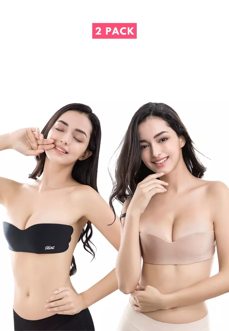 2 Pack Breast Lift Up Bra in Nude & Black – Kiss & Tell Malaysia