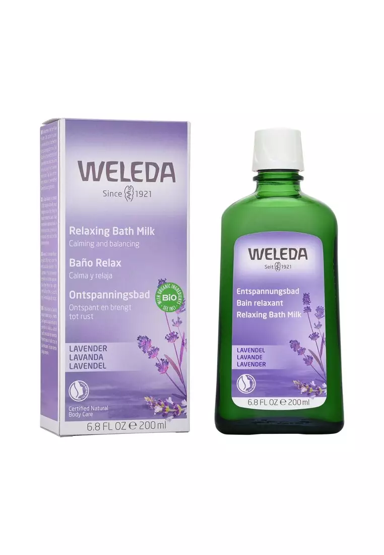 薰衣草鬆弛沐浴乳 6.7oz, 200ml