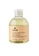 Avril Avril Organic & Vegan Liquid Hand Soap - Citrus Freshness 300ml 55FE6BE4670AA1GS_1