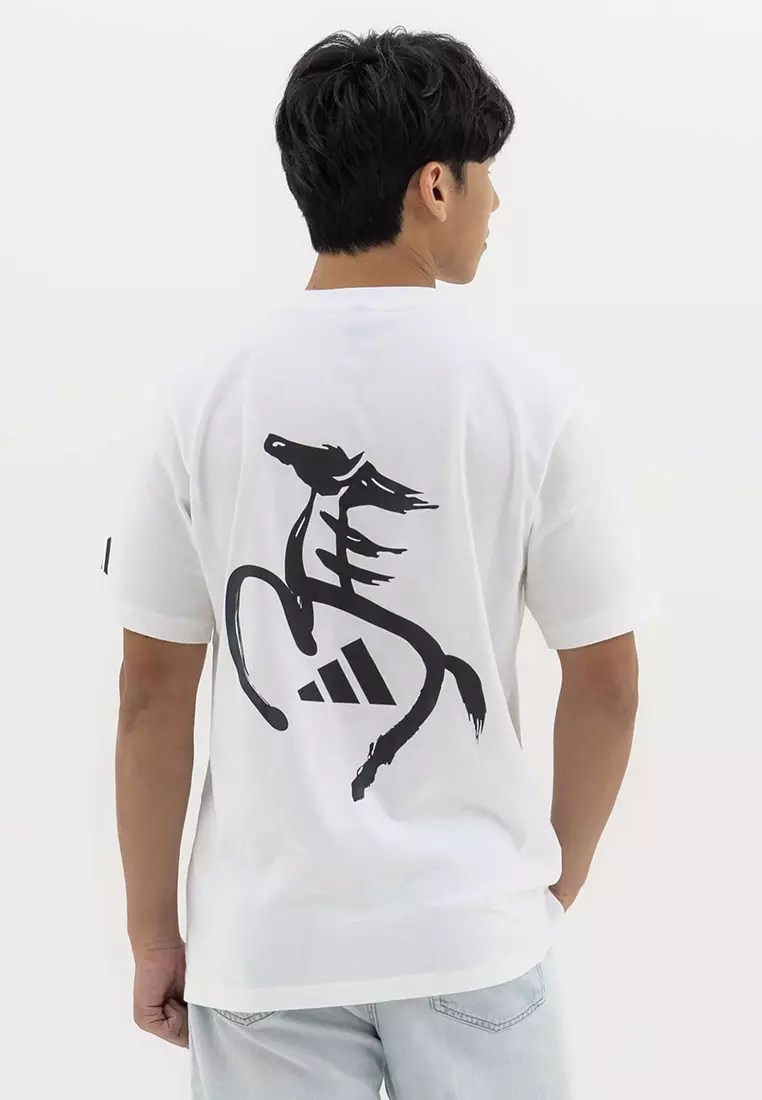 Year Of The Horse Calligraphy Tee