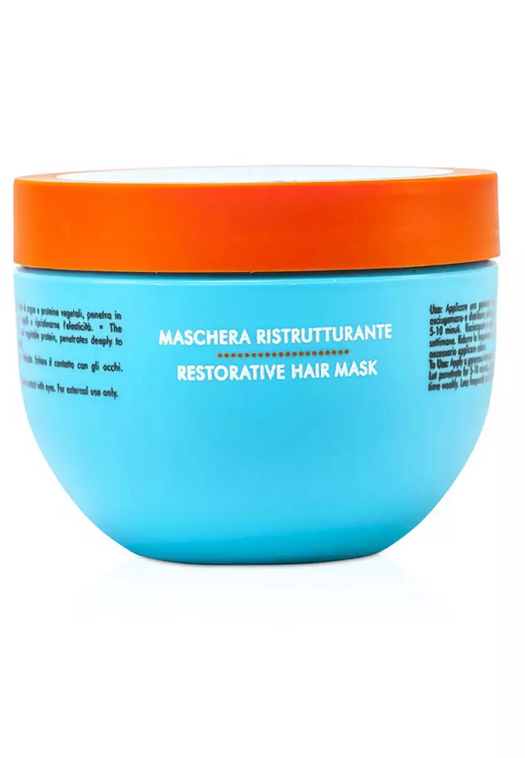 Buy Moroccanoil MOROCCANOIL Restorative Hair Mask (For Weakened and