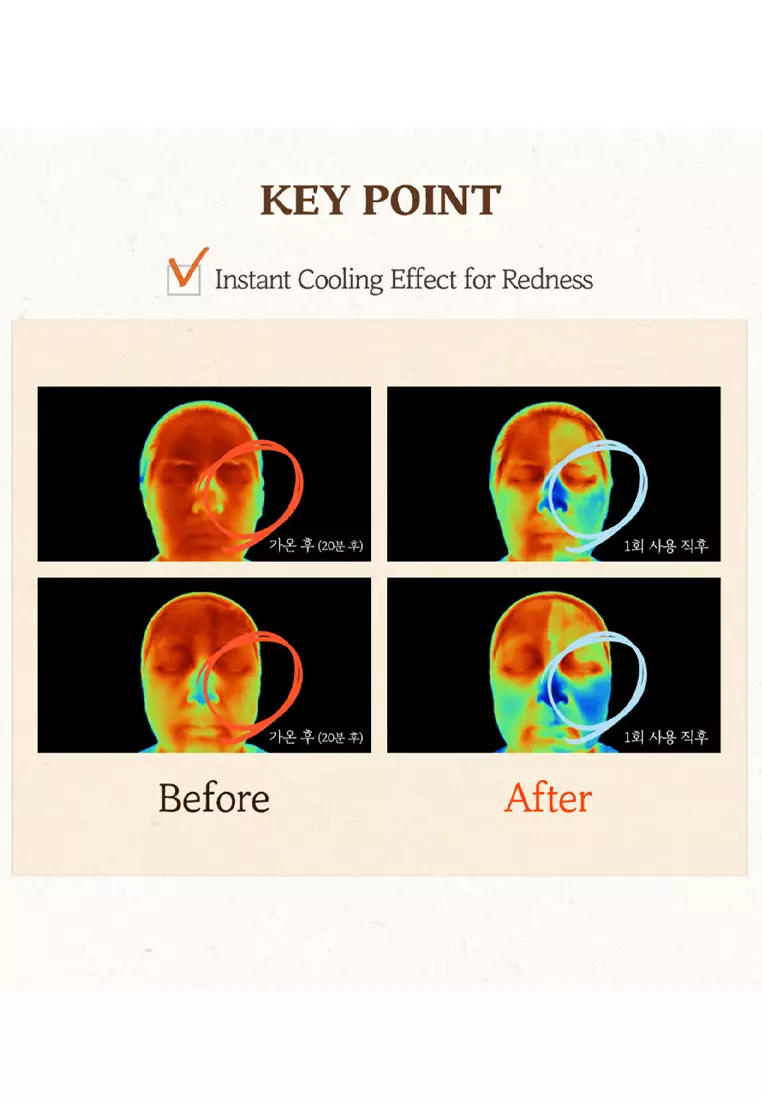 SKINFOOD - Carrot Carotene Soothing Toner