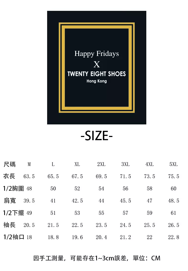 Lightweight‌ Ice Silk Feeling T-Shirt AY-D122