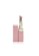 Clé de Peau CLE DE PEAU - Lip Glorifier Glow Revival Conditioning Balm 2.8g/0.09oz 06356BEDA31628GS_1