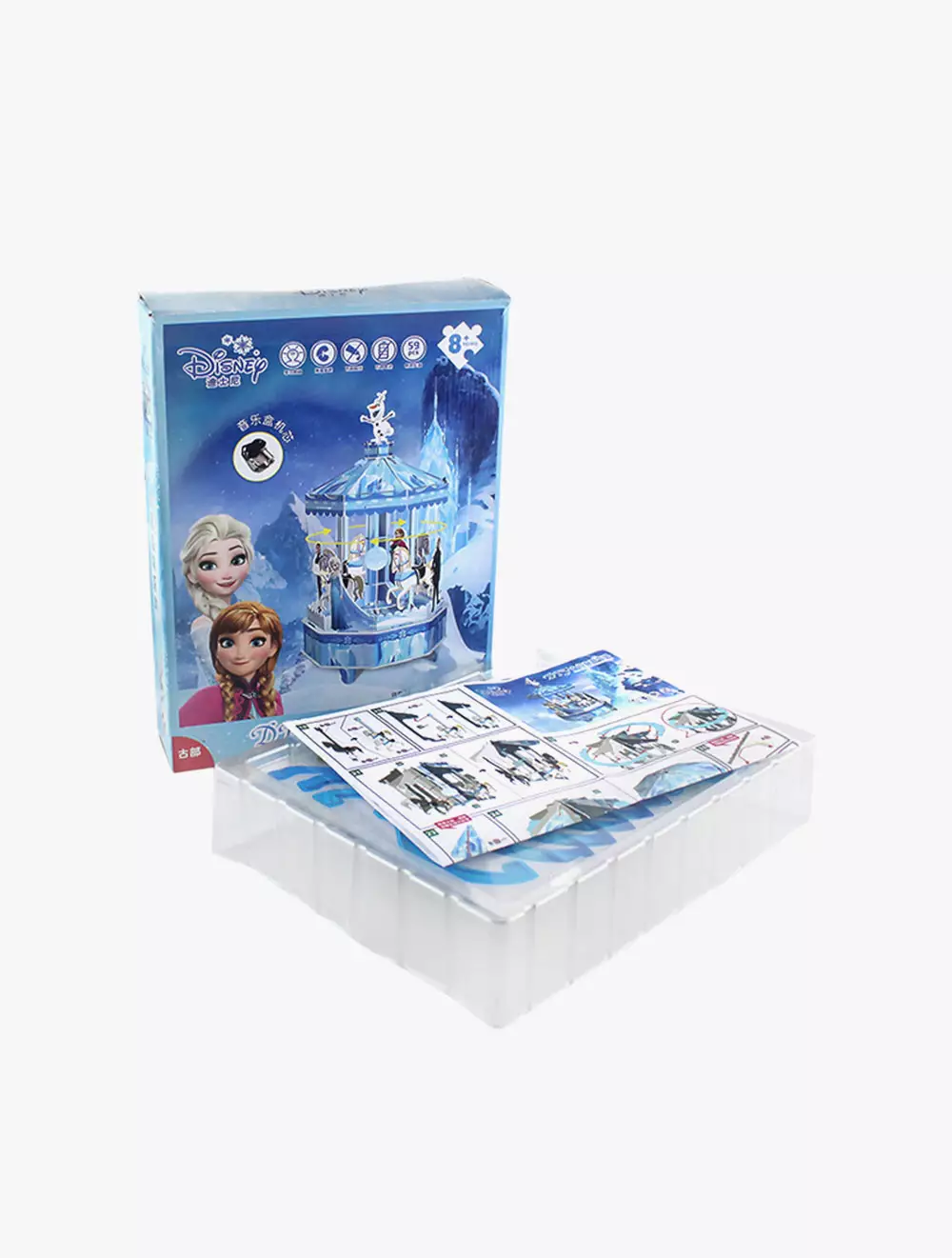 Disney Frozen Enchanting Carousel 3D PP Film Puzzle - GBUHWMP-2523