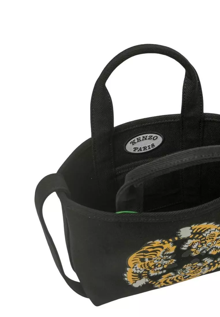 Buy KENZO Kenzo Verdy Market' Reversible Small Crossbody Bag/tote