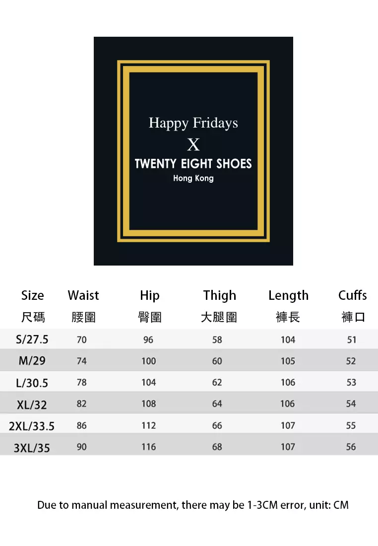 Vintage Washed Boot Cut Jeans LKTM-K8607