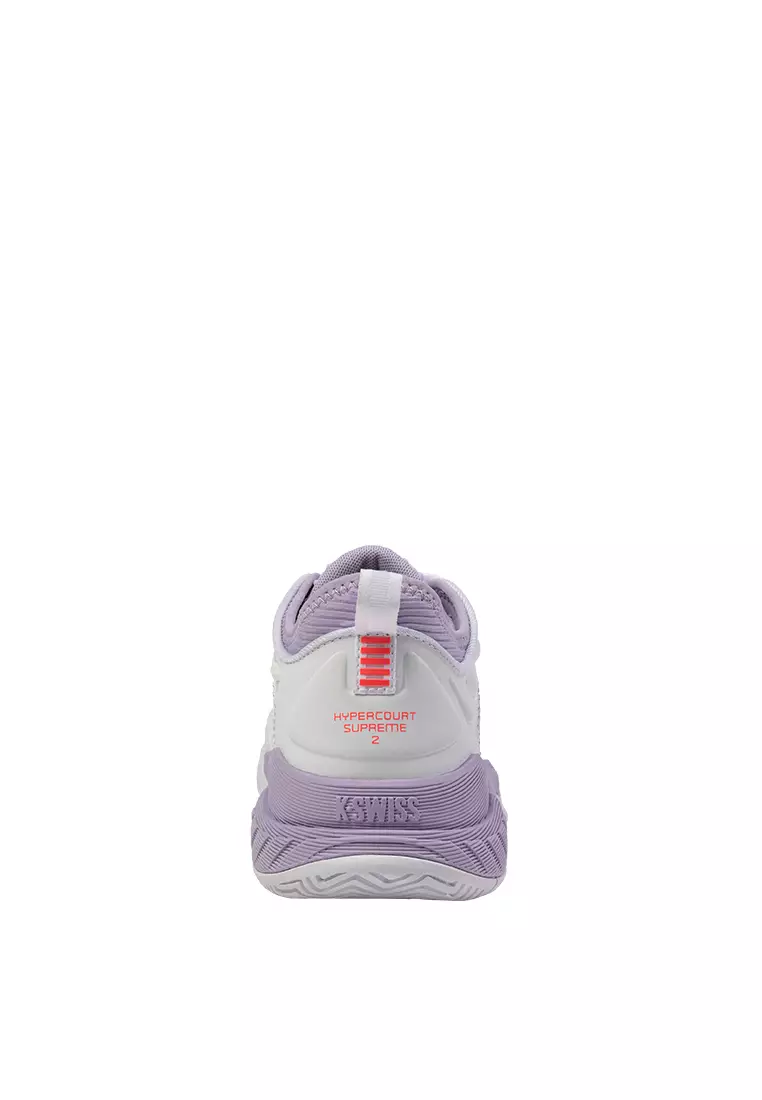 女裝 HYPERCOURT SUPREME 2 網球鞋