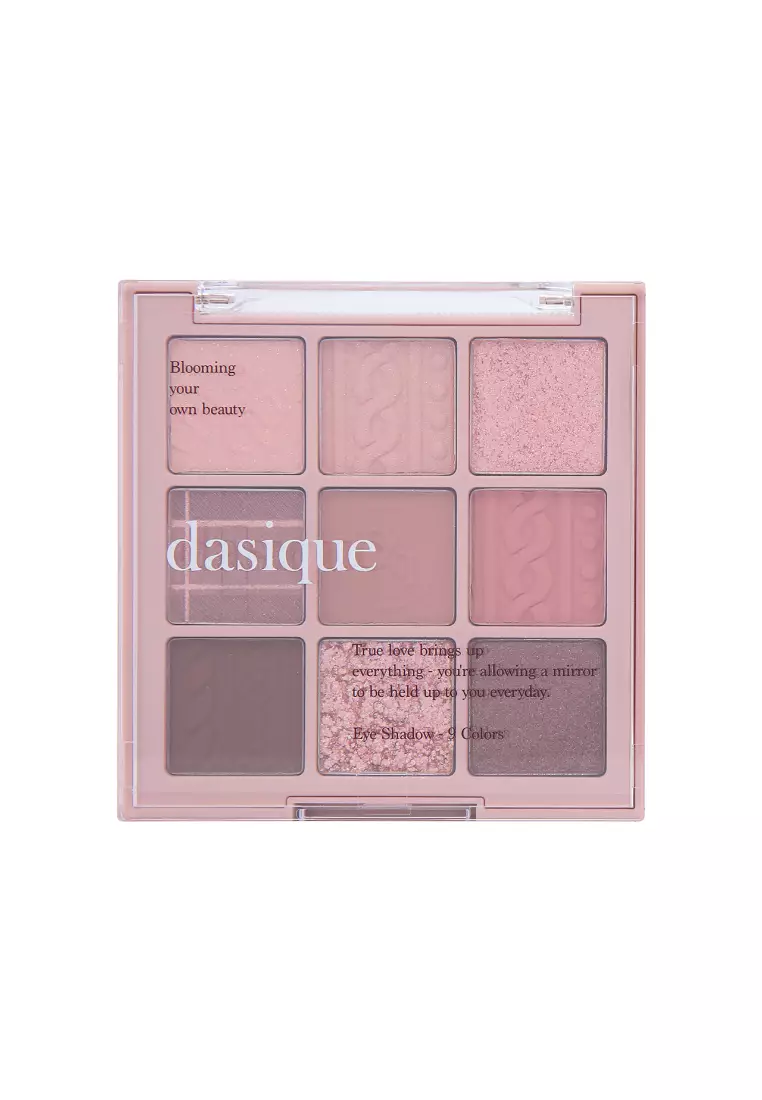 DASIQUE 純素閃紫芋粉玫瑰九色眼影盤8.6g