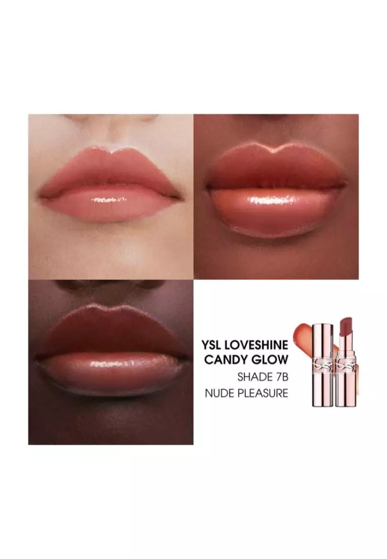 YSL - 情迷亮彩潤唇膏 #7B Nude Pleasure