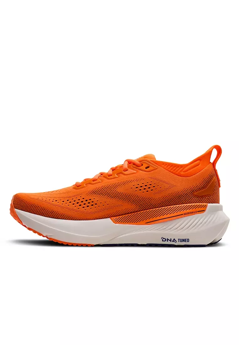 Glycerin GTS 23 Men's Road Running Shoes