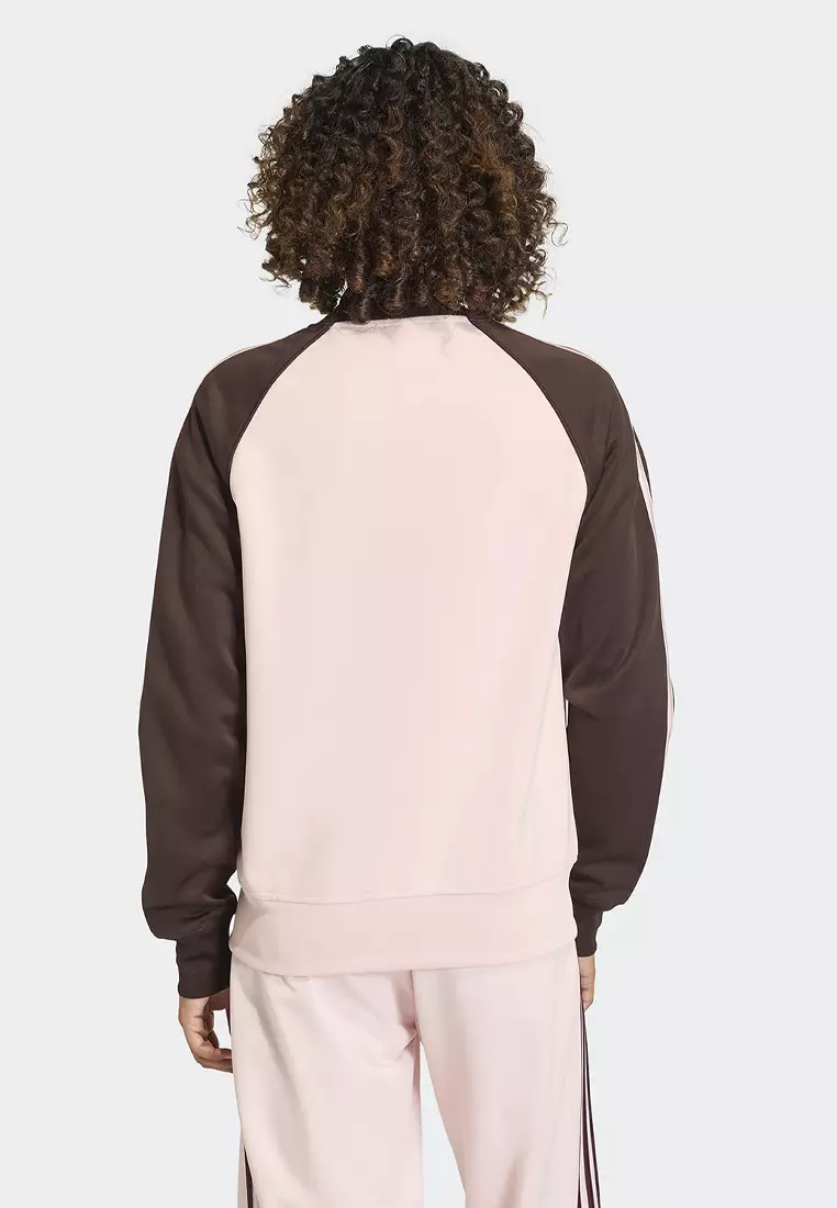 SST Classic Track Top