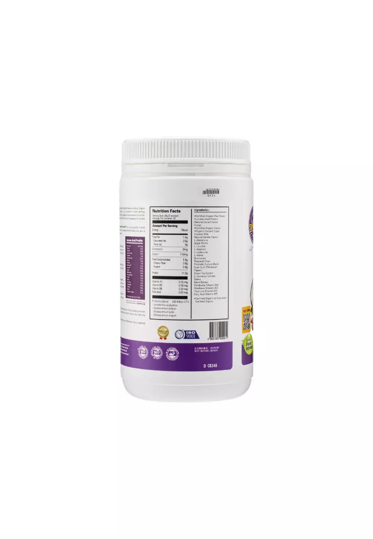 Superfood Lab Superslim Protein (600g)