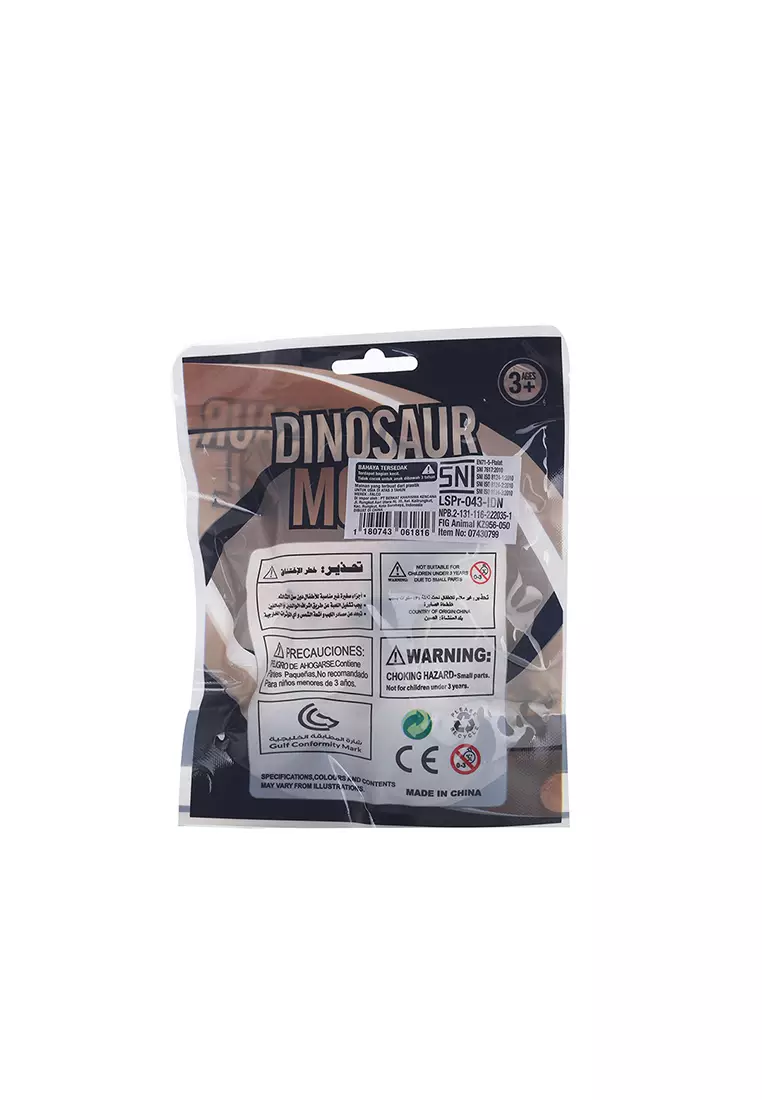 Mainan Dinosaurus Mini 7cm Model Type J
