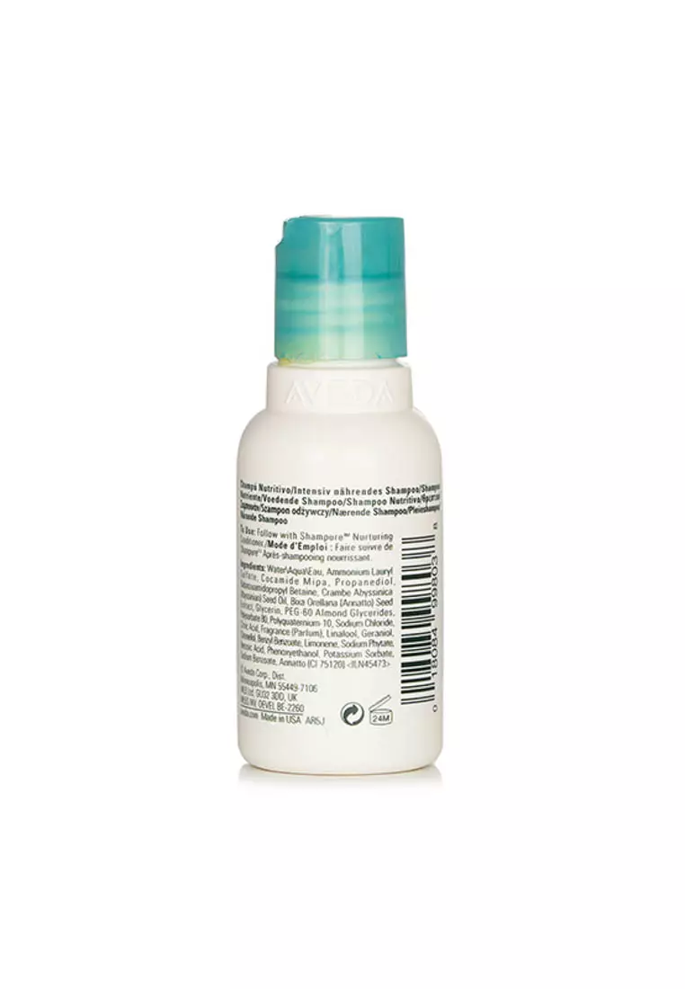 AVEDA - Shampure Nurturing Shampoo (Travel Size) 50ml/1.7oz