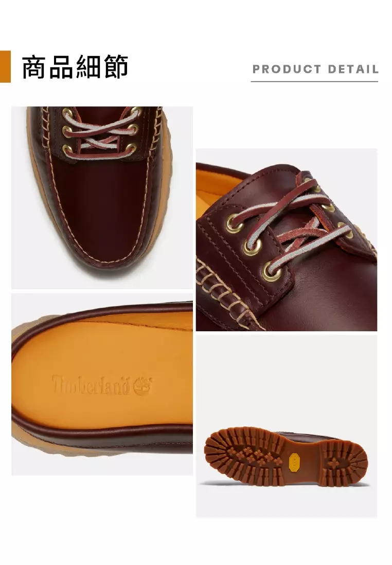 男款限定款Vibram大底穆勒鞋