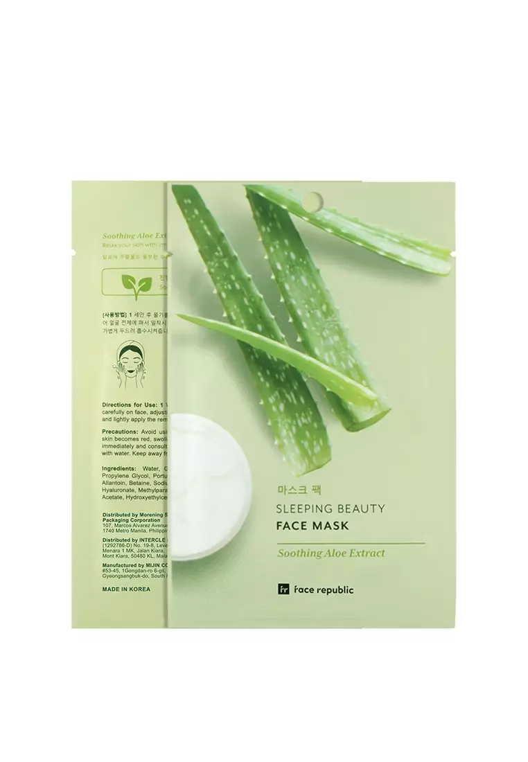 Soothing Aloe Extract 10pcs