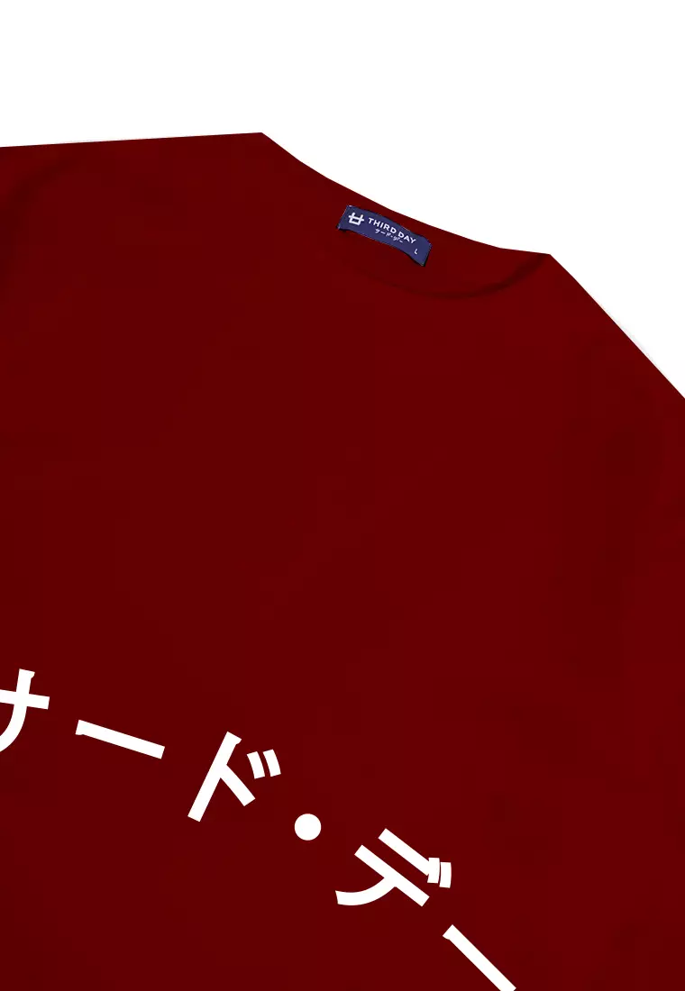 MTN76 kaos oversize tulisan jepang Third Day arc katakana outline maroon