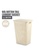 HOUZE beige HOUZE - 60L Rattan Tall Laundry Basket (Beige) F0775HLD886F06GS_2