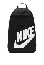 Buy Nike Elemental Backpack 2024 Online ZALORA Philippines