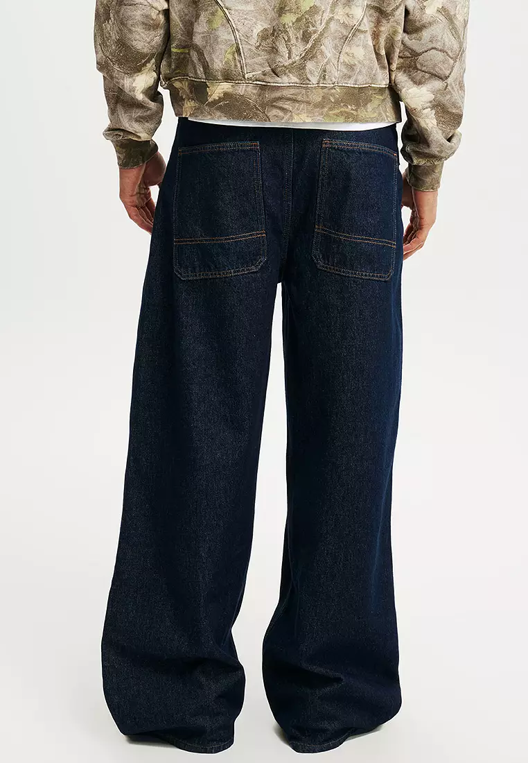Super Baggy Balloon Jeans