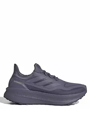 adidas Ultraboost | Sneakers | ZALORA Philippines