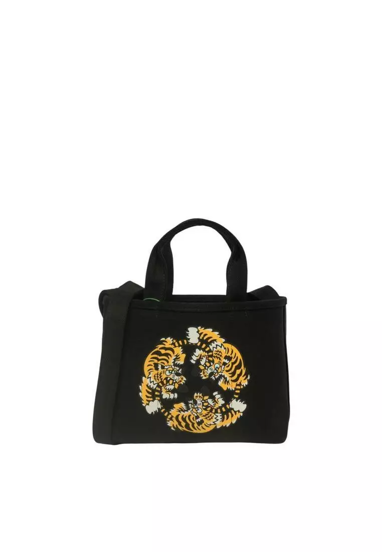 Buy Kenzo Kenzo Verdy Market' Reversible Small Crossbody Bag/tote