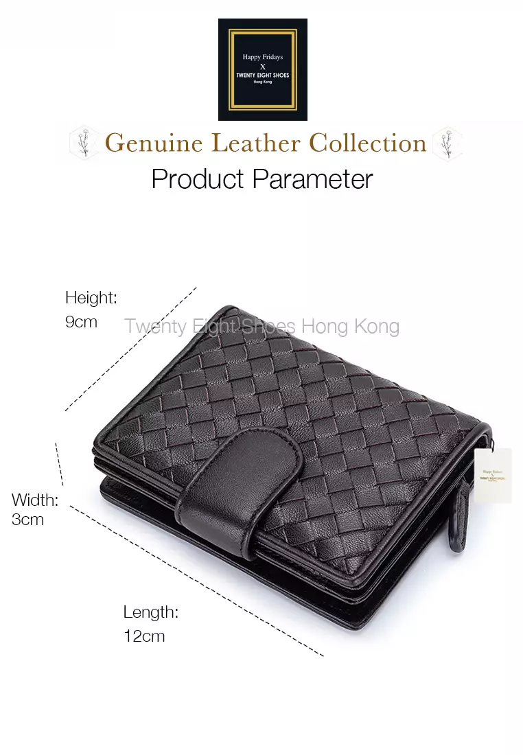 Weave Sheepskin Wallet JW YT-1259