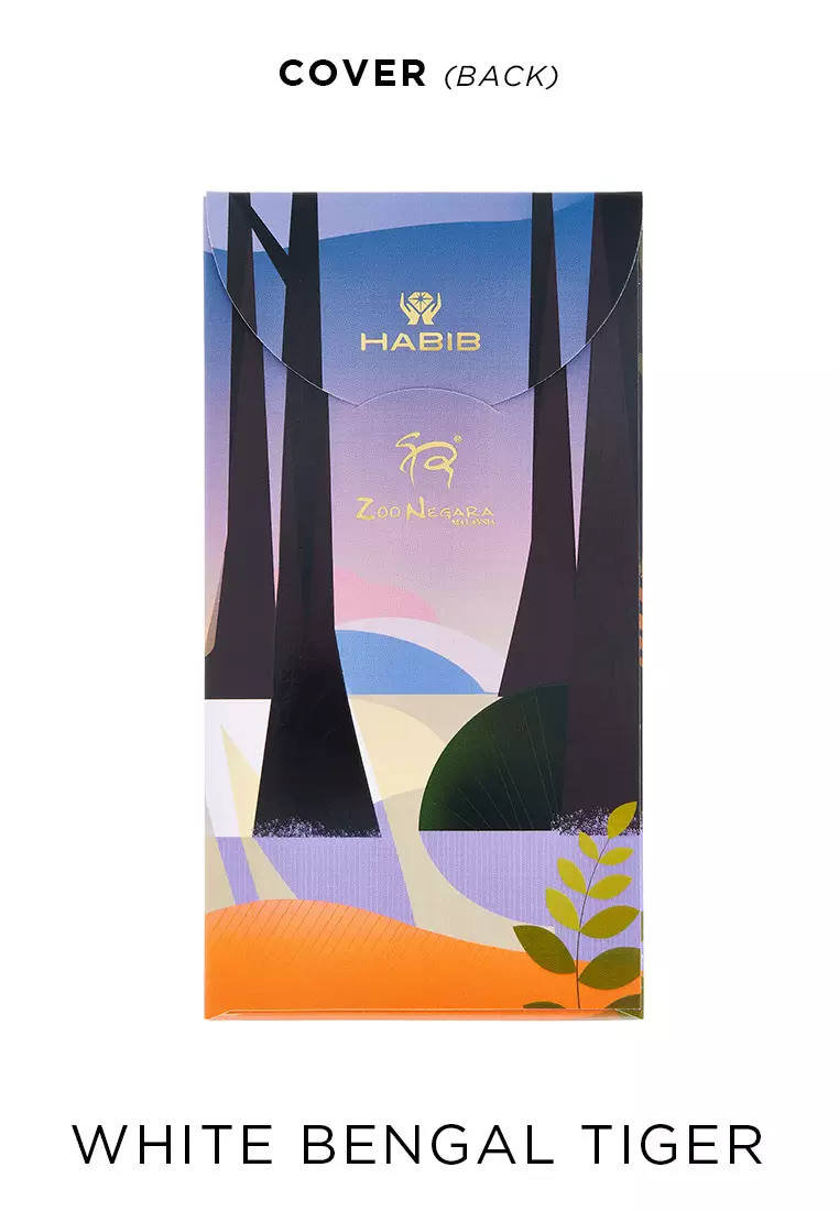 HABIB x Zoo Negara Collection 2023 | 999.9 Gold Wafer Coin (0.20g)