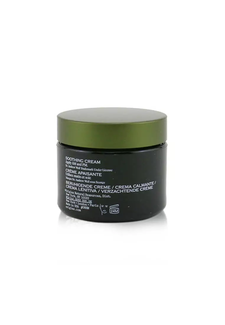 Origins - Dr. Andrew Mega-Mushroom Skin Relief & Resilience Soothing Cream 50ml/1.7oz