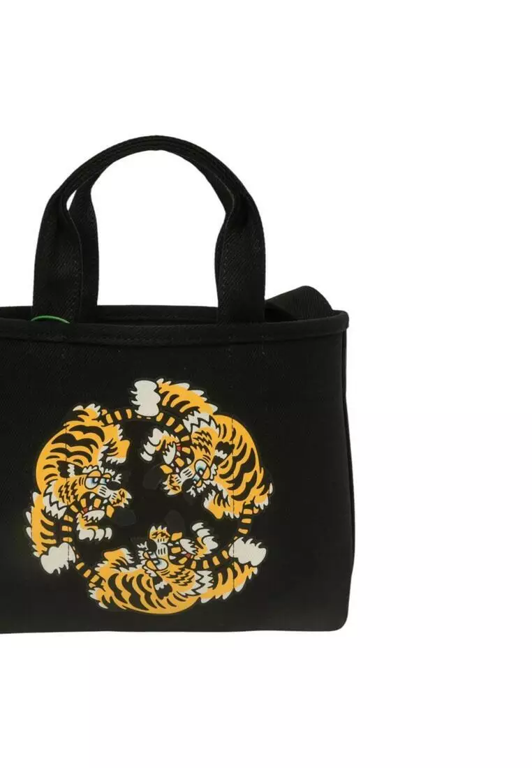 kenzou！ Buy Kenzo Kenzo Verdy Market' Reversible Small Crossbody Bag/tote