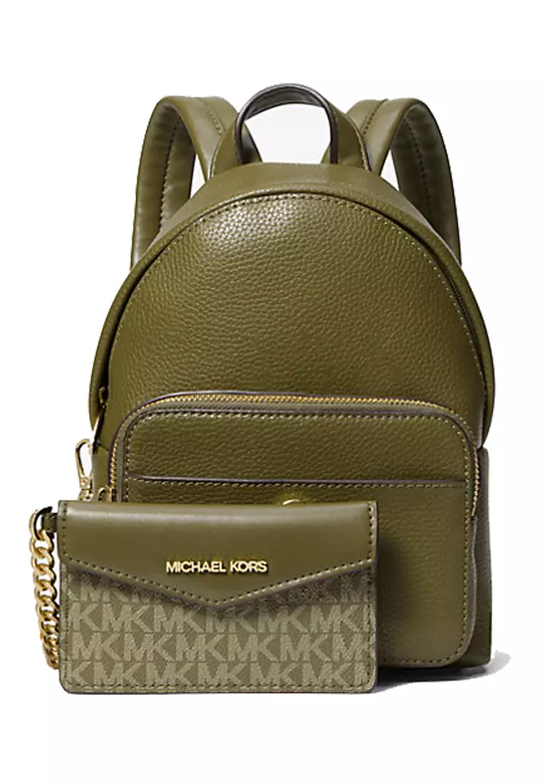 Michael Kors Maisie Extra Small Pebbled Leather 2 in 1 Backpack
