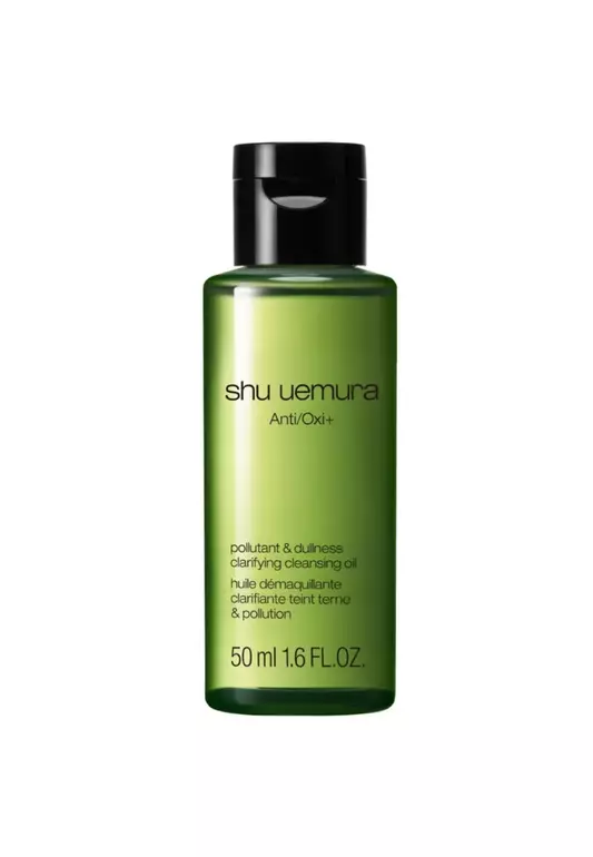 Anti/Oxi+ Pollutant & Dullness Clarifying Cleansing Oil (50ml)