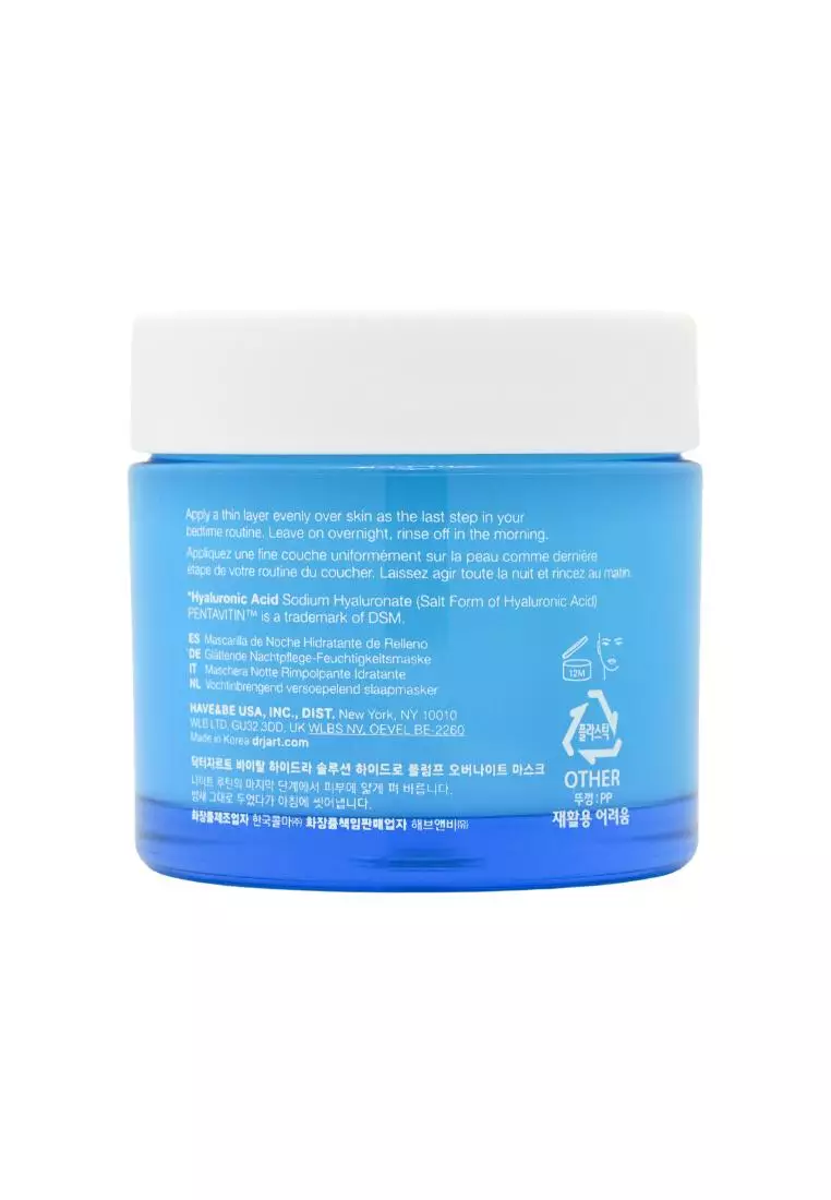 Dr. Jart+ Vital Hydra Solution Hydro Plump Overnight Mask