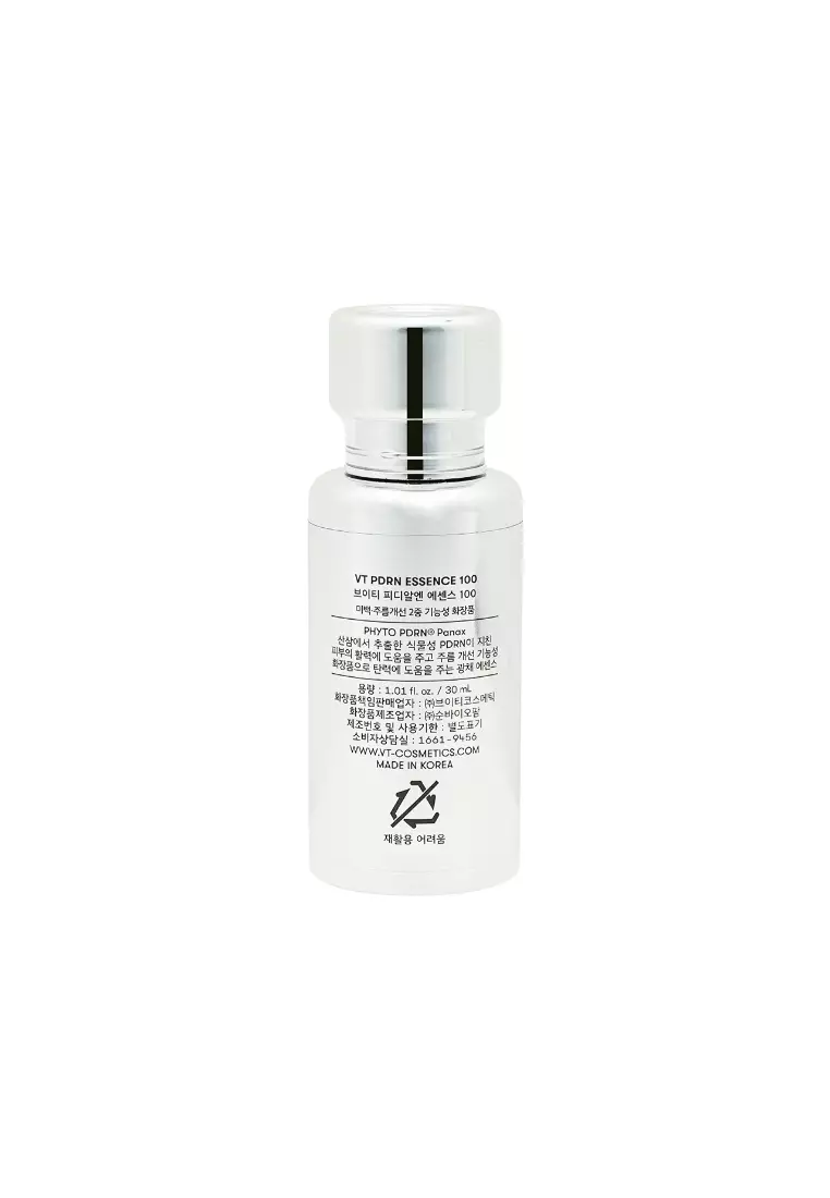 VT PDRN 美白提亮精華 30ml