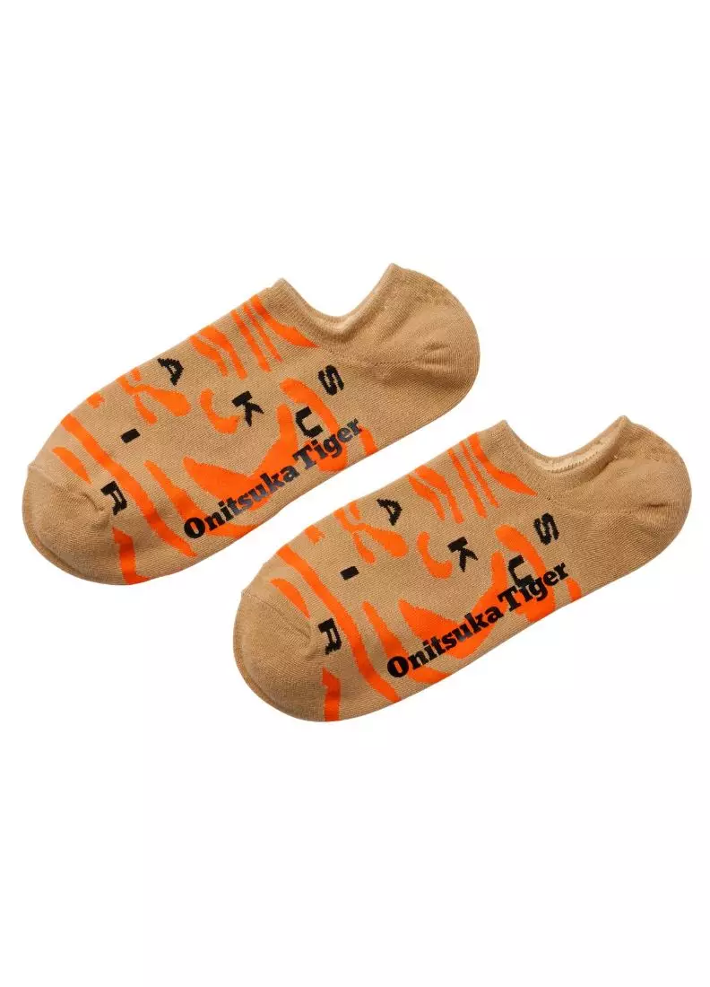 Sweat onitsuka sale tiger orange
