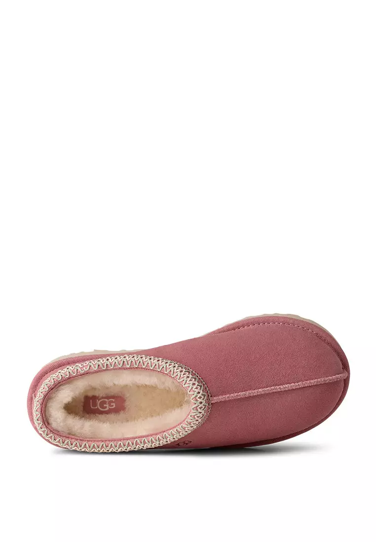 靴 UGG Tasman II HorizonPink Buy UGG Women's Tasman II Slipper - Horizon Pink (1174470-HNPN