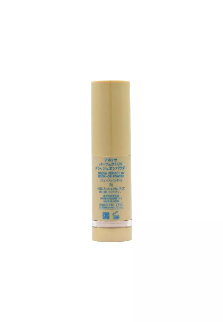 Anessa SPF50+PA++++UV Brush-On Powder (3g)