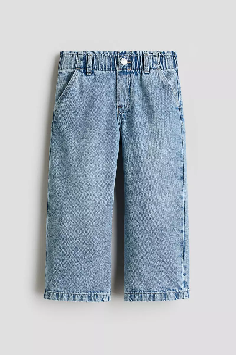 Wide Leg paper bag jeans