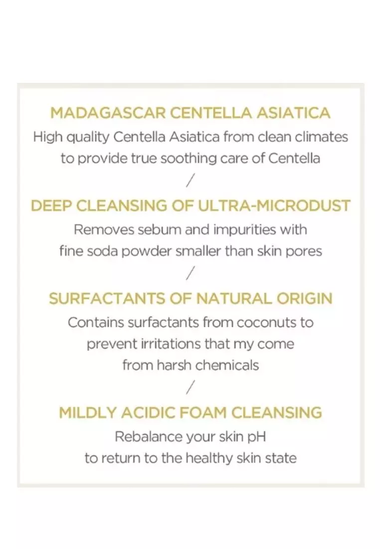 SKIN1004 Centella Ampoule Foam