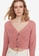 Trendyol pink Chunky Knit Crop Cardigan 3242CAA116EEDFGS_1