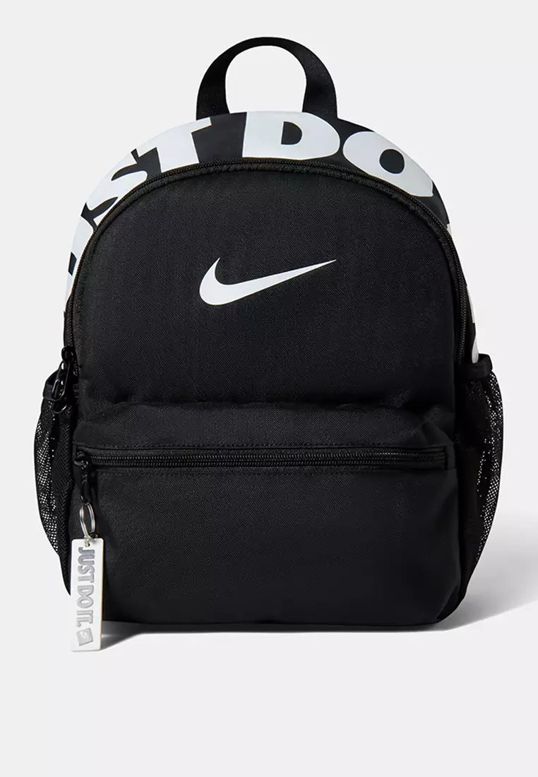 Nike JDI 2.0 Kids' (Unisex) Mini Backpack (11L)