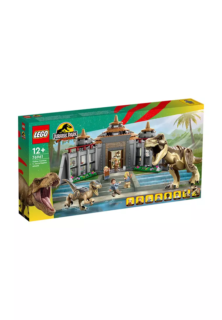 Lego d2c shop jurassic park