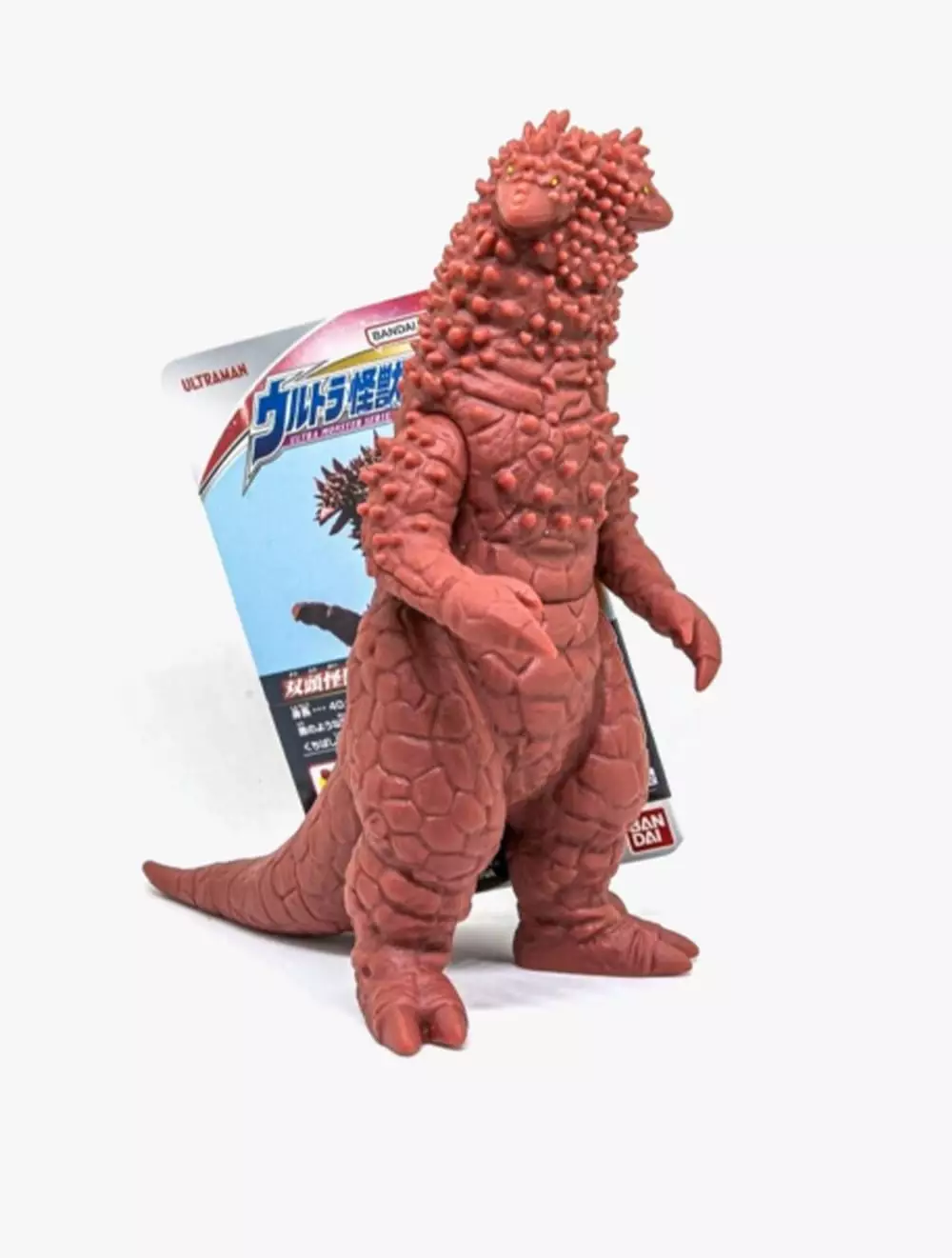 Ultraman® Ultra Monster Series 187 Pandon Multicolor - 83418 - Multicolor