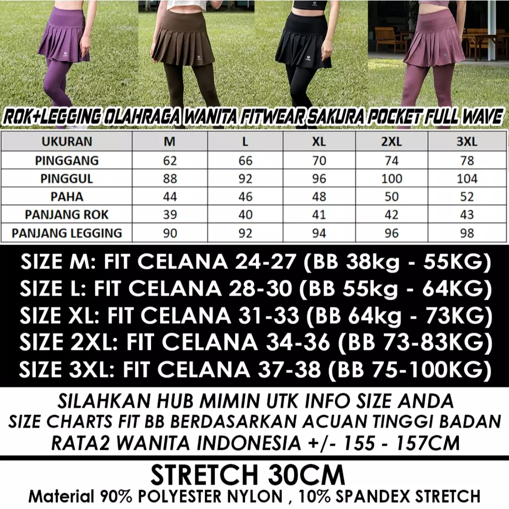 Fitwear Rok + Legging Olahraga Dryfit Wanita SAKURA POCKET FULL WAVE - AMETHYST