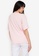 ZALORA BASICS pink Basic Oversized Crew Neck T-shirt E7748AA02ADA71GS_2