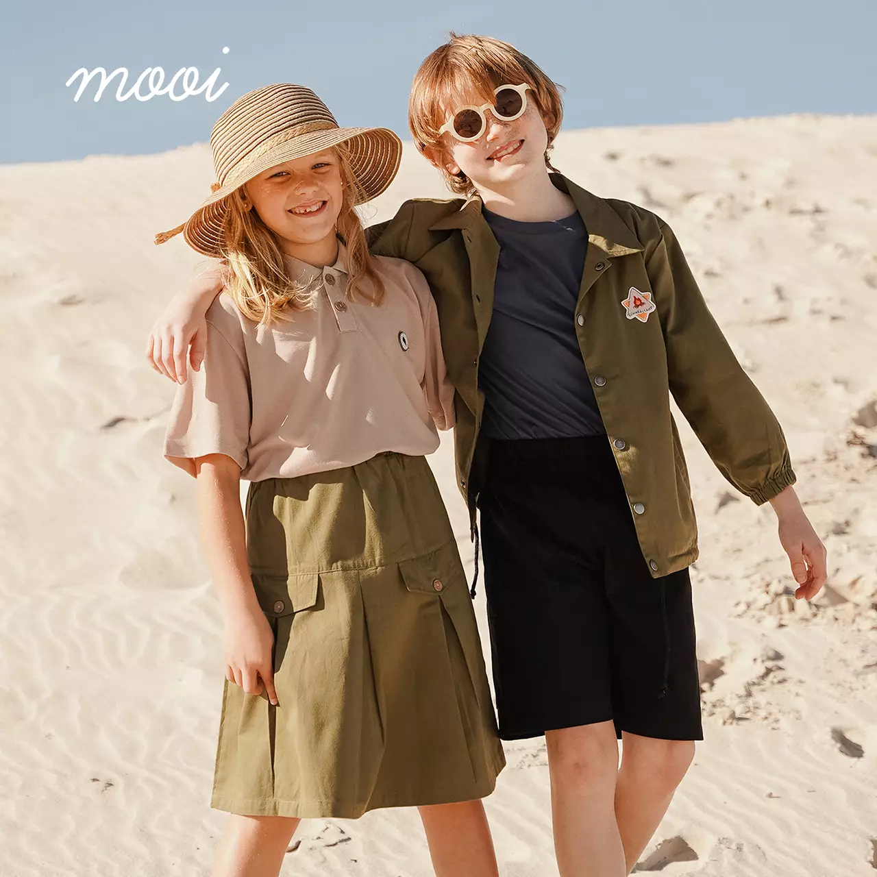 Mooi Rok Anak Perempuan Anya Short Skirt - Khaki