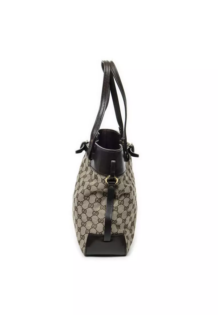 Pre-Loved Tall Belt Tote