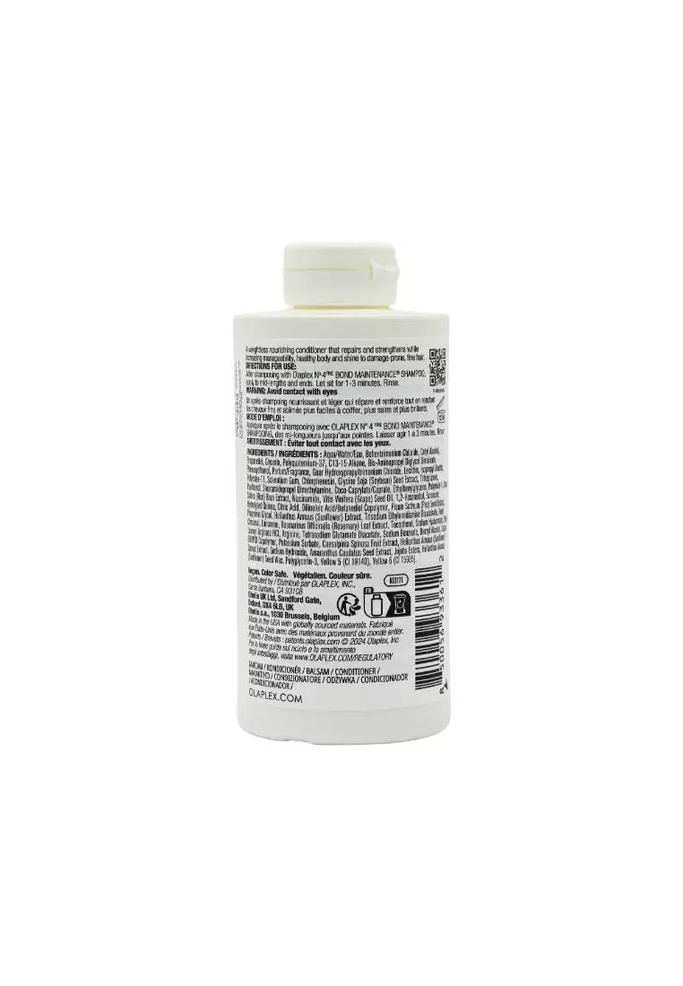 OLAPLEX No.5 Fine Bond Maintenance Conditioner (250ml) 250ml